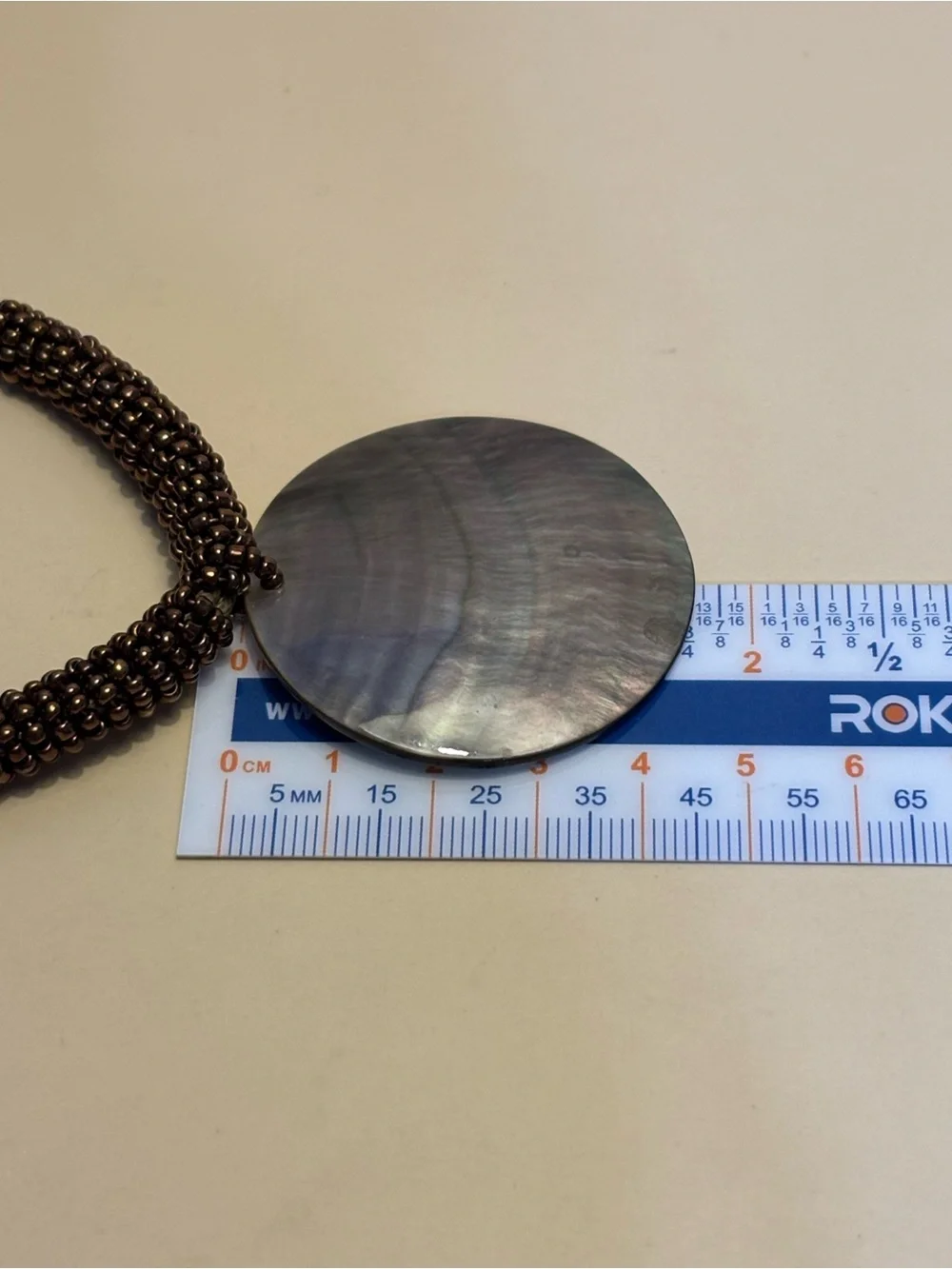 Lia Sophia Bronze Beaded Necklace with Iridescent Shell Pendant 16”+3”